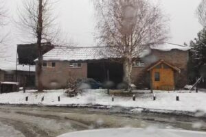 Aberturas Patagonia SRL