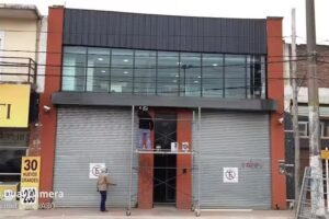 Aluminio San Miguel SRL